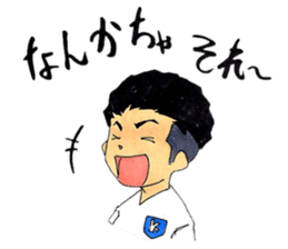 hakata girl and kitakyu boy part2 summer sticker #703371