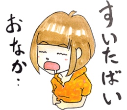 hakata girl and kitakyu boy part2 summer sticker #703380