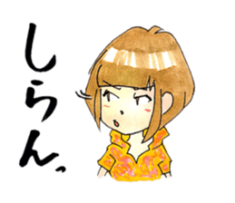 hakata girl and kitakyu boy part2 summer sticker #703383
