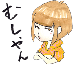 hakata girl and kitakyu boy part2 summer sticker #703386