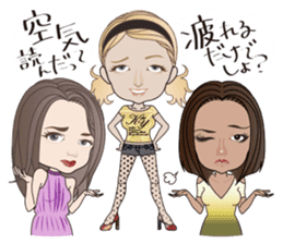 The Gossip CELEB, Sarah & Friends sticker #703398