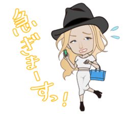 The Gossip CELEB, Sarah & Friends sticker #703399