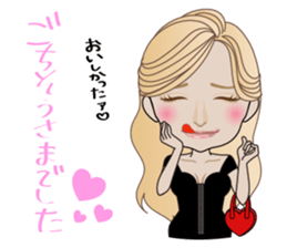 The Gossip CELEB, Sarah & Friends sticker #703411