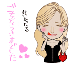 The Gossip CELEB, Sarah & Friends sticker #703411