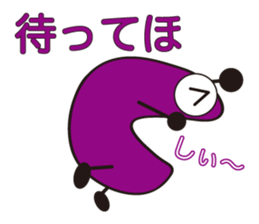 A character like "C" sticker #703444