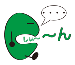 A character like "C" sticker #703447