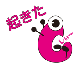 A character like "C" sticker #703448