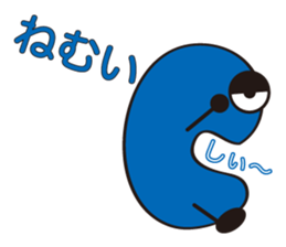 A character like "C" sticker #703449