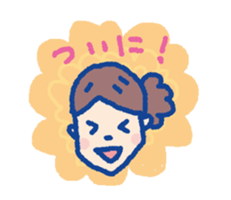 Pleasant child-rearing ver.3 sticker #703471