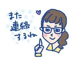 Pleasant child-rearing ver.3 sticker #703481