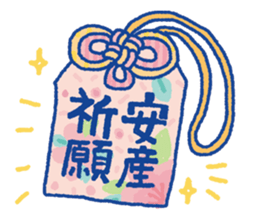 Pleasant child-rearing ver.3 sticker #703482