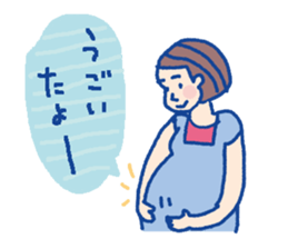 Pleasant child-rearing ver.3 sticker #703484