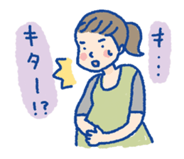 Pleasant child-rearing ver.3 sticker #703491