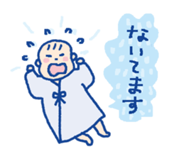 Pleasant child-rearing ver.3 sticker #703496