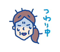 Pleasant child-rearing ver.3 sticker #703499