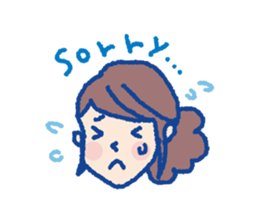 Pleasant child-rearing ver.3 sticker #703505