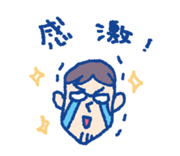 Pleasant child-rearing ver.3 sticker #703506