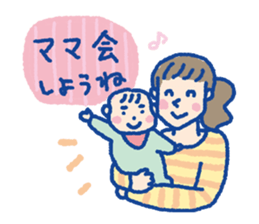 Pleasant child-rearing ver.3 sticker #703507