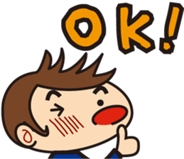 one day Soccer supporters"Ma-kun" sticker #703560