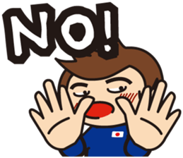 one day Soccer supporters"Ma-kun" sticker #703561