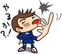 one day Soccer supporters"Ma-kun" sticker #703572
