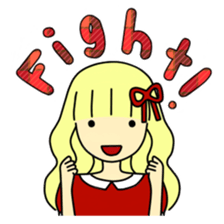 Good friend sisters sticker #703681