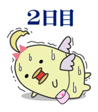 Naomi-chan's women's period stamp sticker #703954