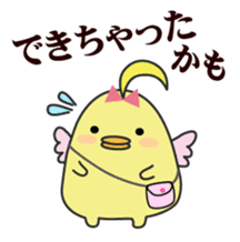 Naomi-chan's women's period stamp sticker #703965