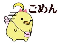 Naomi-chan's women's period stamp sticker #703970