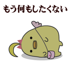 Naomi-chan's women's period stamp sticker #703971