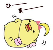 Naomi-chan's women's period stamp sticker #703978