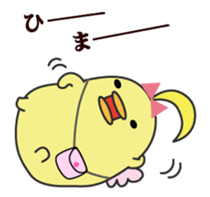 Naomi-chan's women's period stamp sticker #703978