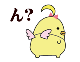 Naomi-chan's women's period stamp sticker #703986