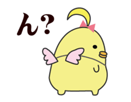 Naomi-chan's women's period stamp sticker #703986