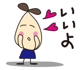 People who like baseball sticker #704013