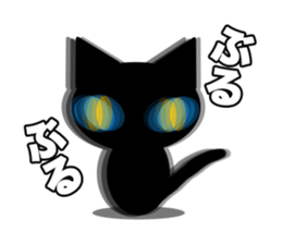 kuri kuru-kun of the black cat sticker #704178
