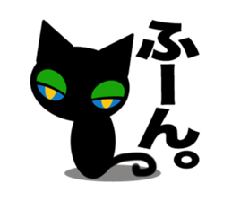 kuri kuru-kun of the black cat sticker #704184