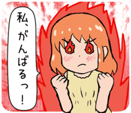 I love you, but I can not say sticker #704312