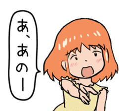 I love you, but I can not say sticker #704313