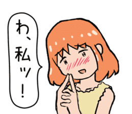 I love you, but I can not say sticker #704314