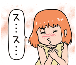 I love you, but I can not say sticker #704318