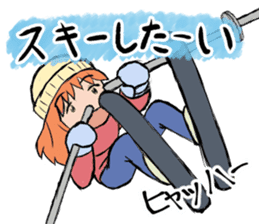 I love you, but I can not say sticker #704319