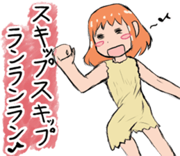 I love you, but I can not say sticker #704321