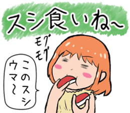 I love you, but I can not say sticker #704322