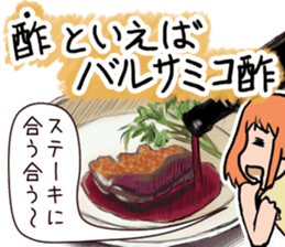 I love you, but I can not say sticker #704324