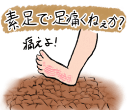 I love you, but I can not say sticker #704325