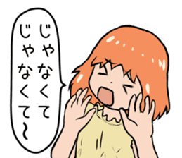 I love you, but I can not say sticker #704327