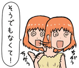 I love you, but I can not say sticker #704328