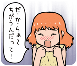 I love you, but I can not say sticker #704329