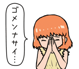 I love you, but I can not say sticker #704334